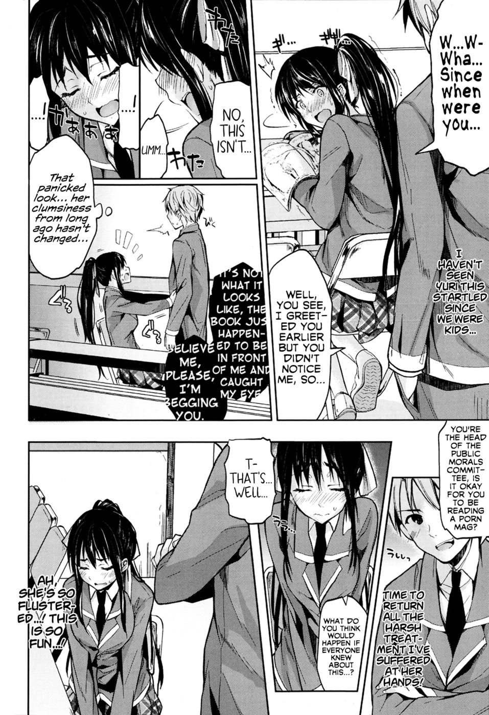 Hentai Manga Comic-Clumsy Girl-Read-6